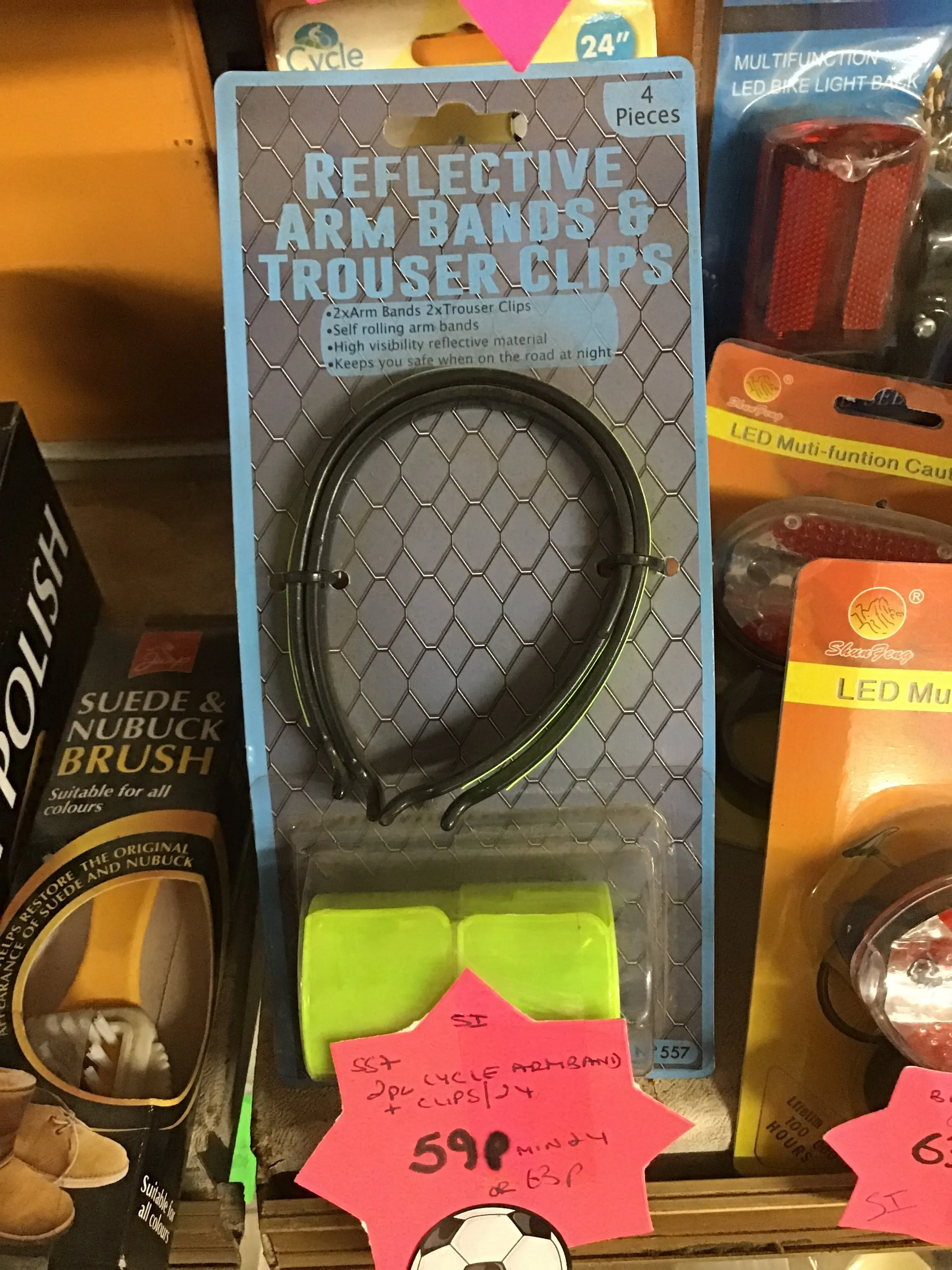 Reflective Arm Bands & Trouser Clips